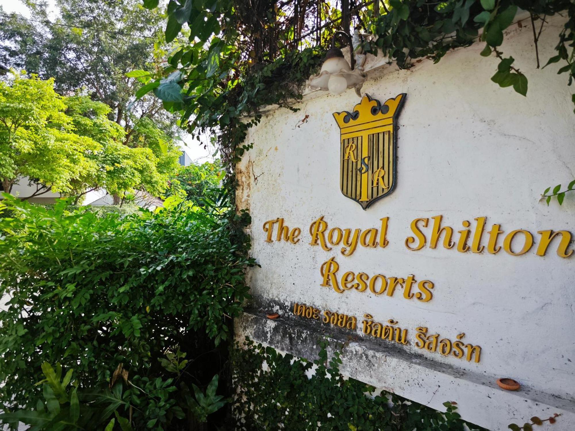 The Royal Shilton Resort Τσιάνγκ Μάι Εξωτερικό φωτογραφία